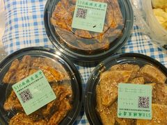 -518豆腐干(总店)