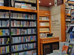 -西西弗书店(城西银泰城店)