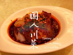 -国人川菜(李家村建东街店)