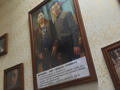 -正宗波记潮州砂锅粥(新洲一街店)