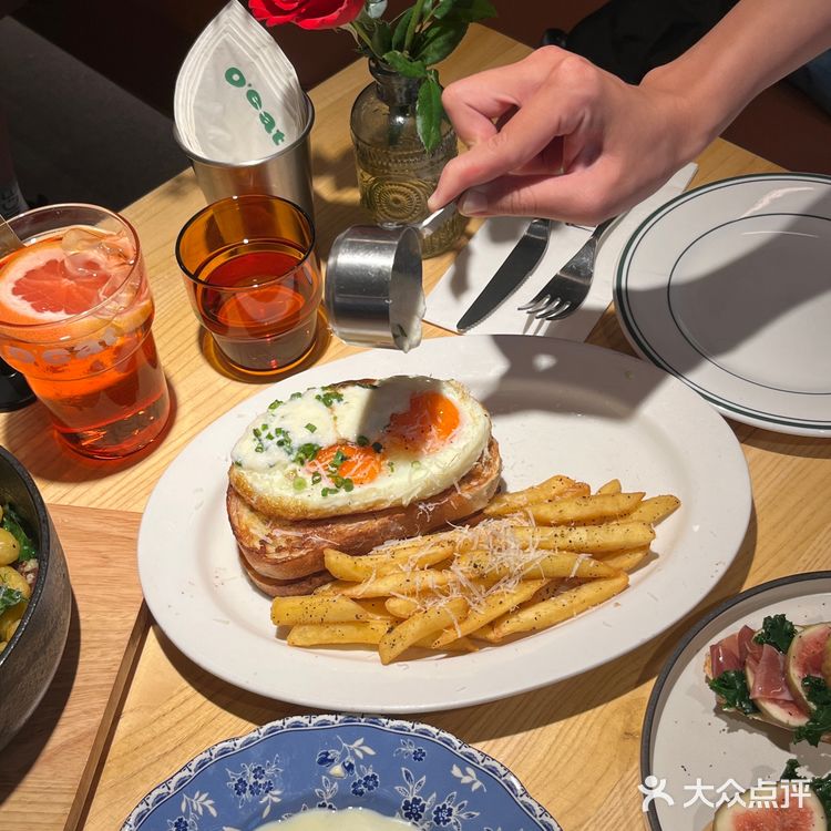 来吃o'eat漂亮饭咯!🥘🥗