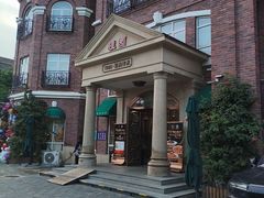 -桂园餐厅(五大道店)