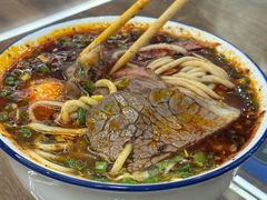 -安泊尔牛肉面(北滨河路店)