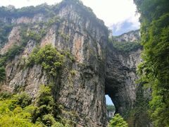 -龙水峡地缝景区