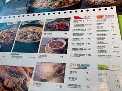 菜单-蛙喔牛蛙(高新绿宝店)