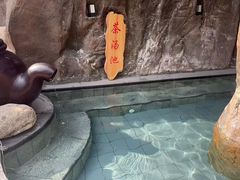 -裕龙汤泉