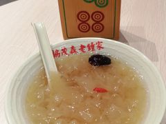 -协茂森老钟家(龙湖滨江天街店)
