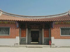 -北京园博大酒店