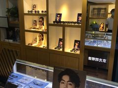 -京光明眼镜批发城(通州万达店)