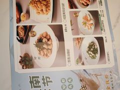 -庆江南江南菜(琴湖溪里花园城店)