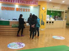 -金宝贝早教(和悦汇店)