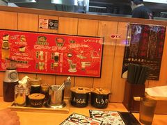 -博多一幸舍(侨福芳草地购物中心店)