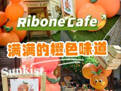 -弗兰克牛排西餐厅Ribone steak house(柠檬花园店)