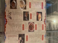 -香园茶社·金陵小灶(老门东店)