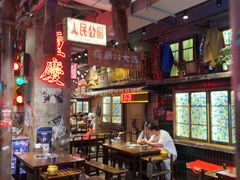 -萍姐火锅·公路夜市(南京新街口店)