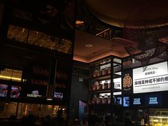 -烤匠麻辣烤鱼(环球中心店)