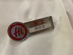-海底捞火锅(西直门凯德MALL店)