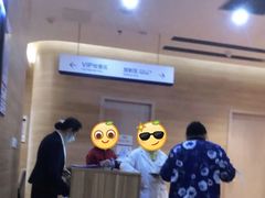 -美年大健康体检医院(金牛万达分院)