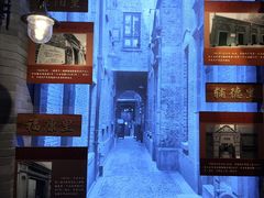 -上海电信博物馆