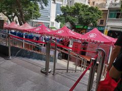 -广州市红十字会医院(总院)