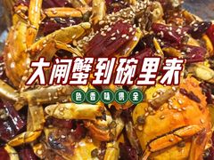 -陈氏肥蛤(小纬六路总店)