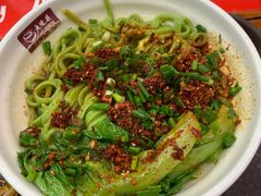 -老陈婆手工面庄