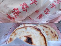 -子午路张记肉夹馍(小寨西路店)