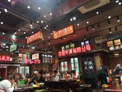-萍姐火锅·公路夜市(南京新街口店)