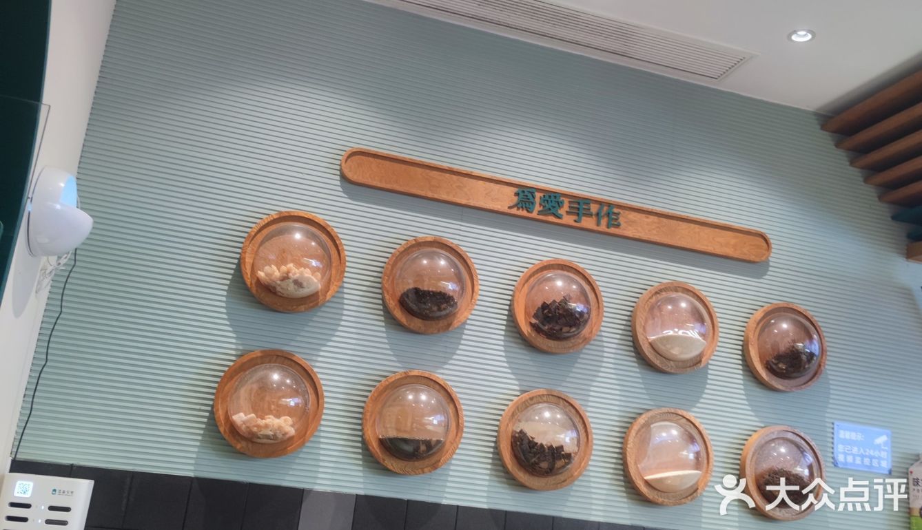 小金金的米麻薯好吃！