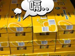 -山姆会员商店(上海浦东店)