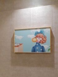 -深圳鹏爱秀琪医疗美容医院