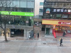 -神仙雪浓汤(明洞店)