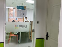 -童程童美·信息学竞赛·机器人编程·少儿编程(大钟寺校区)