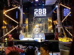 -288 Livehouse 酒吧(思南公馆店)