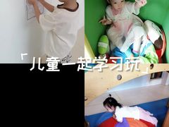 -优嘉托育·早教(宁波宏泰广场店)
