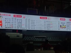 -山城耳朵面(光电园店)