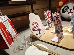 -海底捞火锅(徐州火车站店)