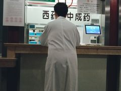 -上海交通大学医学院附属第九人民医院黄浦分院(中医门诊部)