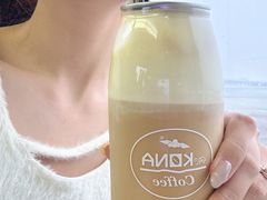 -安琳acKONA咖啡(极地店)