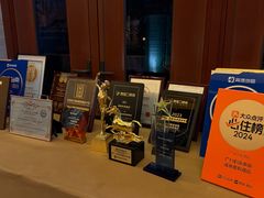 -广州从化都喜泰丽度假温泉酒店