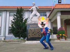 -李小龙乐园(顺德均安店)
