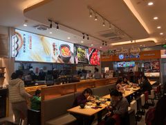 大堂-阿香米线(吴中永旺梦乐城店)