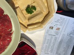 -围炉·川味鲜货火锅(万达珍珠坊店)