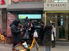 -南楼煎饼(滨江道店)