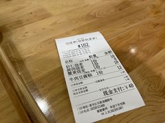 -晓友烧麦(光华村店)