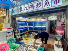-东江海鲜大排档·潮汕菜·砂锅粥
