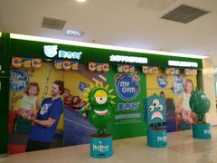 -美吉姆国际儿童教育中心(淄博银泰中心)