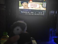 -格莱美量贩式KTV(奥帆店)