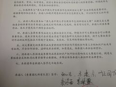 -长安先导国际创新人才交流中心·地中海餐厅·潮汕牛肉火锅·欧陆花园烧烤
