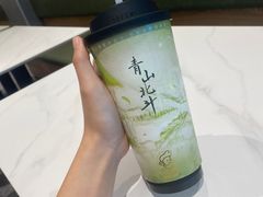 -丘大叔柠檬茶(花都雅乐城分店)